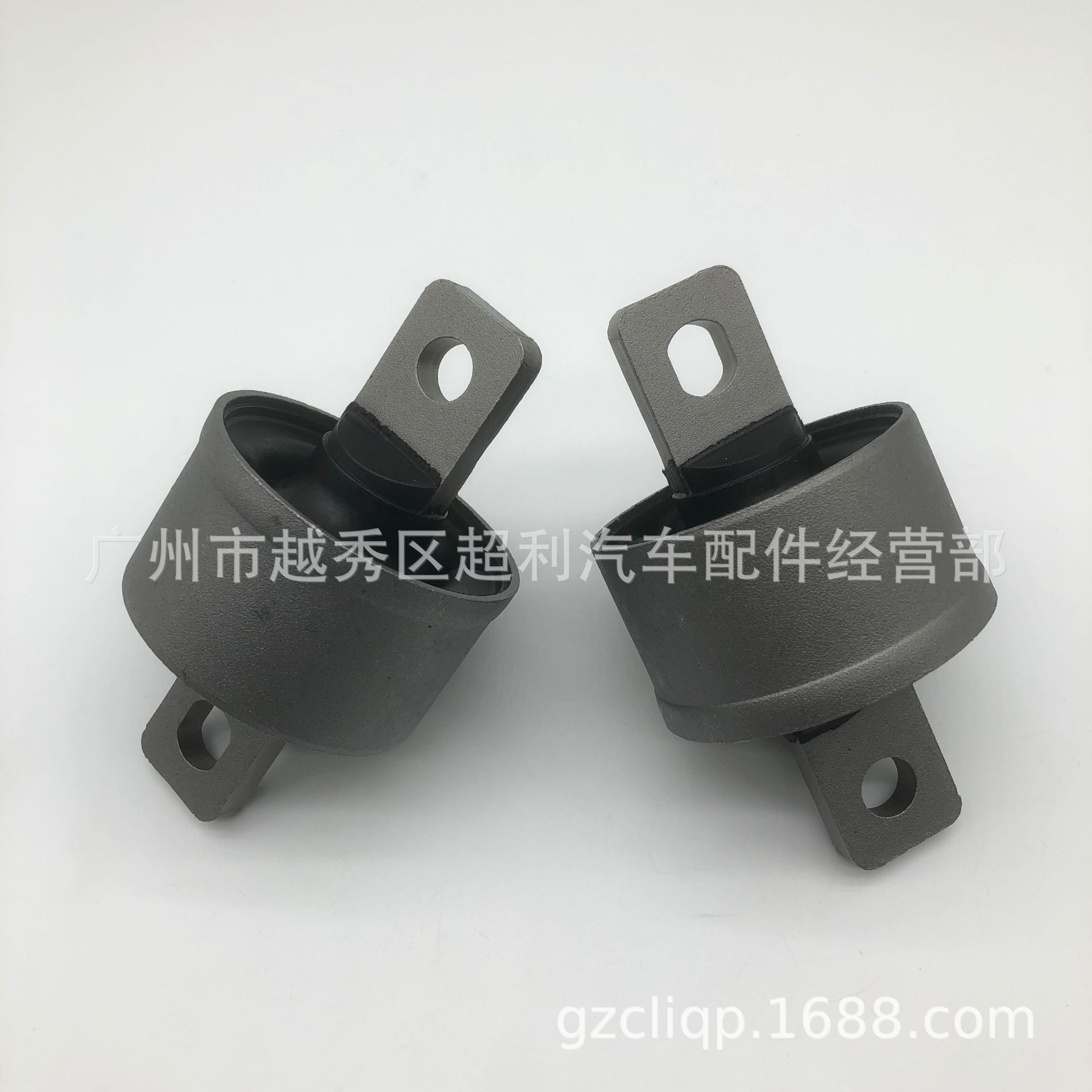Applicable to 4120A125 4120A166 4120A181 4120A252 MN101430 rear support arm glue