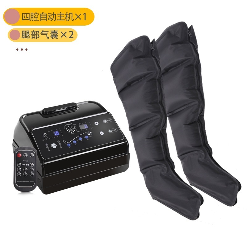 【クロスボーダー】六腔空気波脚マッサージ器空気圧縮脚マッサージ靴エアバッグマッサージ四肢|undefined
