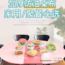 һ���������غ�A���������ɾo��̨���tɫ�L���μ������������͉|