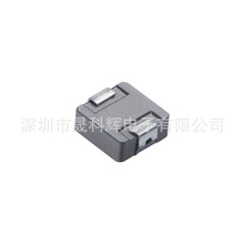 基站小家電儀器儀表智慧家電用屏蔽電感一體成型電感4*4 8X8