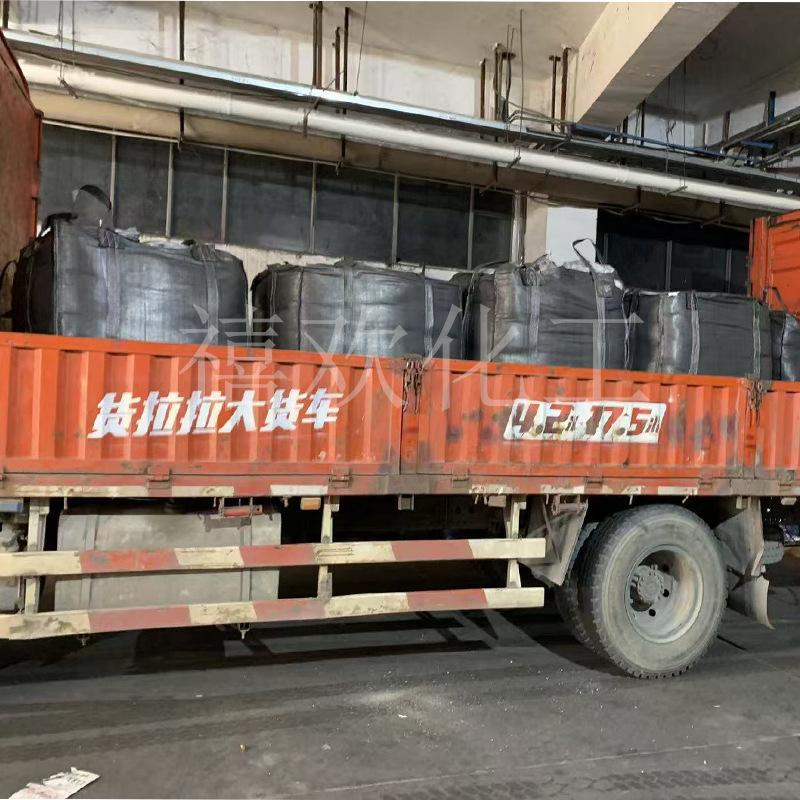 长期现货供应石墨粉 广州低价销售800目-6000目 （耐高温型）