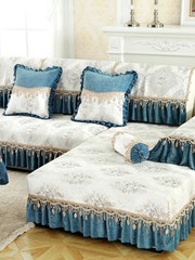 歐式沙發套罩全蓋奢華沙發墊套防滑四季通用蕾絲花邊蓋布巾