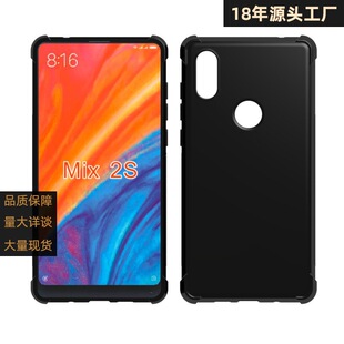 �m��MIX 2S����ȫ͸�������֙C�׸�͸�ĽǷ�ˤ���ך��ҿՉ����m��