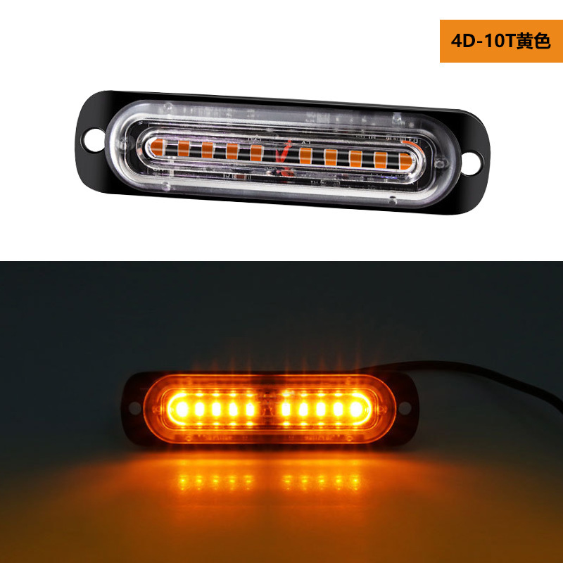 12 - 24V Lámpara lateral del camión 10LED lámpara de red de luz de advertencia intermitente del automóvil image 8