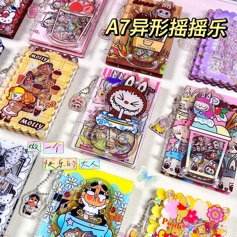 拉布布摇摇乐本亚克力活页本a7记事本手账卡通可爱diy创意摇摇本|undefined