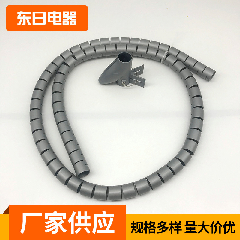 Φ25mm包线管PE包线管束线管送穿线器耐高温护套绝缘套管阻燃V0