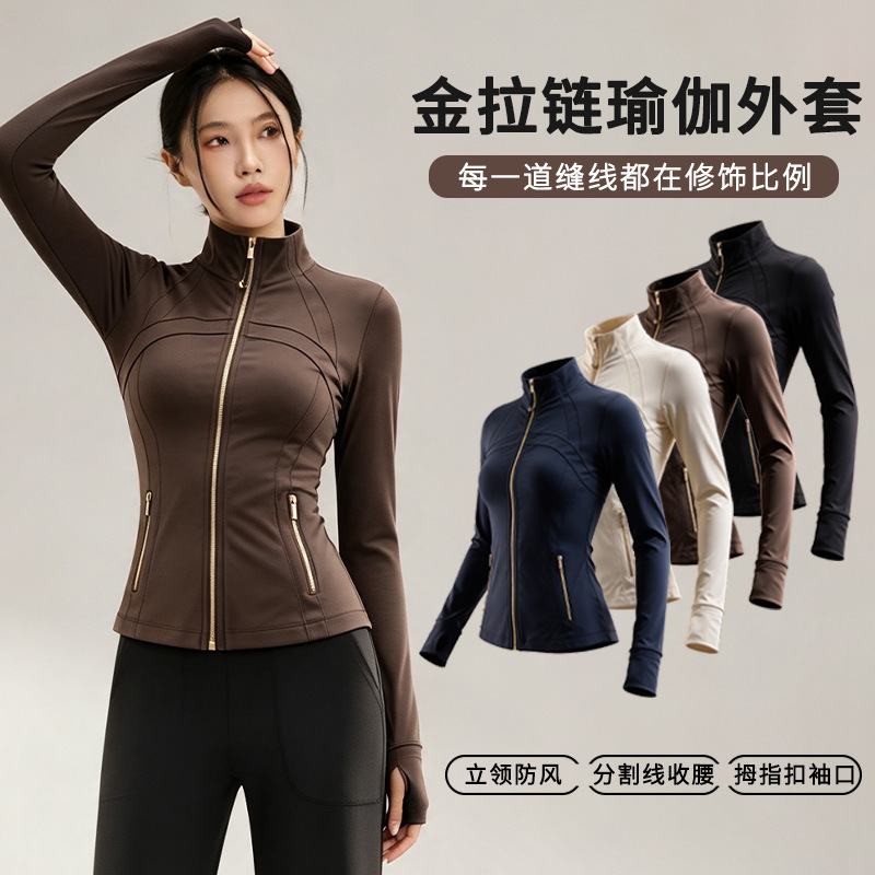 2026 new style stand-up collar slim-fit sports yoga jacket for women, autumn outerwear, slimming fishbone line fitness sports jacket 2026 new style stand-up collar slim-fit sports yoga jacket for women, autumn outerwear, slimming fishbone line fitness sports jacket
