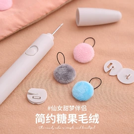 抹布、百洁布;一次性纸杯;收纳盒