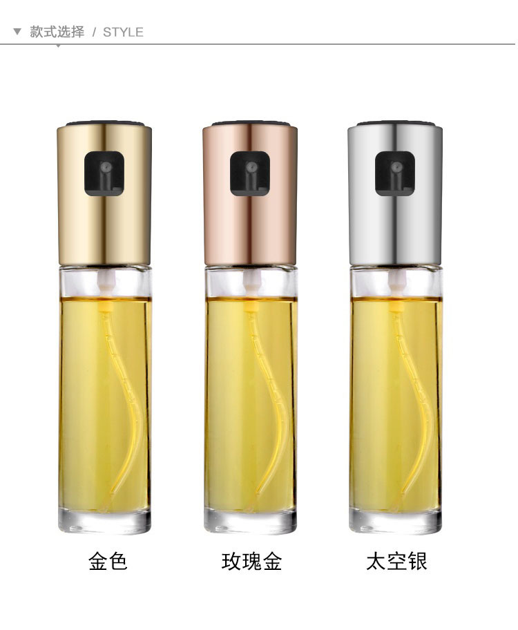 Spray oil bottle kitchen oil control bottle spray barbecue glass oil dispenser spice bottle push type oil spray bottle