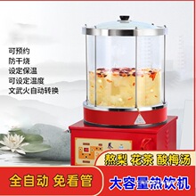 ���蜫����÷���B��偙C�ǰ�ѩ��C���沣����偱��ǜ��C������