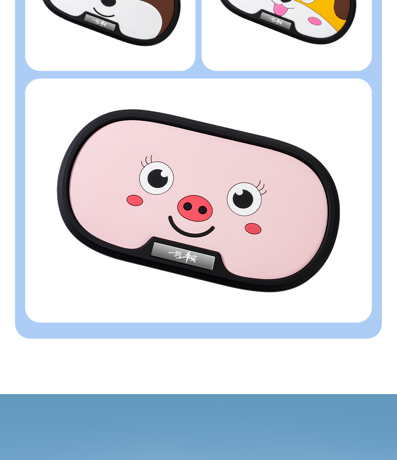 24 Years New Hot-selling Cartoon Cute Car Mobile Phone Anti-slip Mat Car Central Control Instrument Panel Storage Mat in Stock