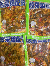 ĴخaV~220˴ωݲ~{ϰ