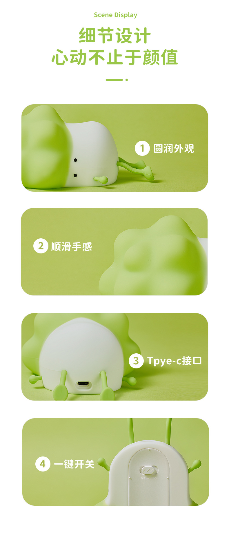 小趴菜硅胶灯白菜拍拍灯手机支架USB充电定时台灯创