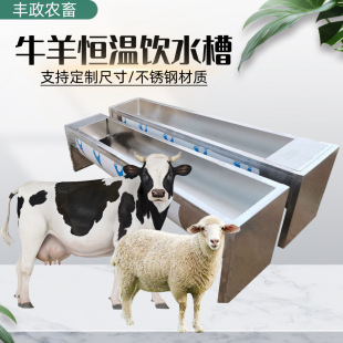 ţ���ò��P䓐a���ˮ�� �����Ԅ���ˮ�؜ؐa��ţ���ˮ�Bֳ�O��