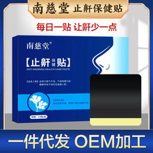 �ϴ��� ֹ���Nֹ�������ֹ�������N ������ș�NƬ��Ʒ���l