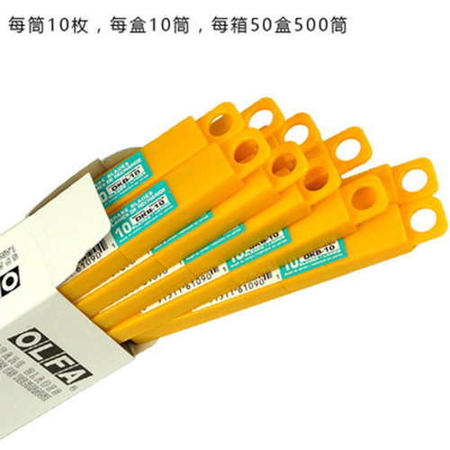 Japan OLFA Professional 30° Angled Utility Knife, 9mm Blade, 10-Piece Pack, DKB-10 for Wallpaper