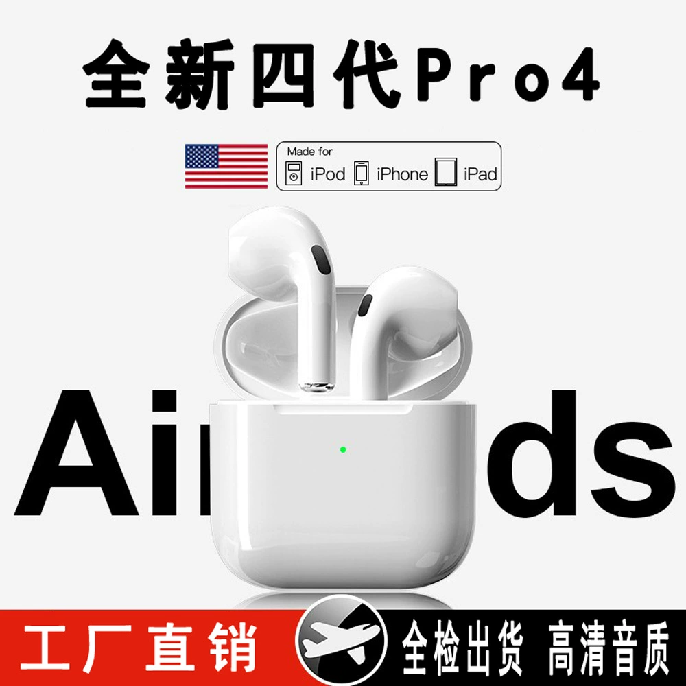 Apple, Huawei, Xiaomi, совместимые наушники, bluetooth, pro3