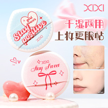 XIXI|ۓ2b(ռ{)޻ָ|ۓɝÌWh