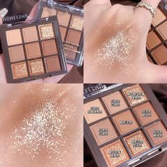 卡佩爾九宮格巧克力九色眼影INS同款色眼影盤啞光橘棕大地色珠光