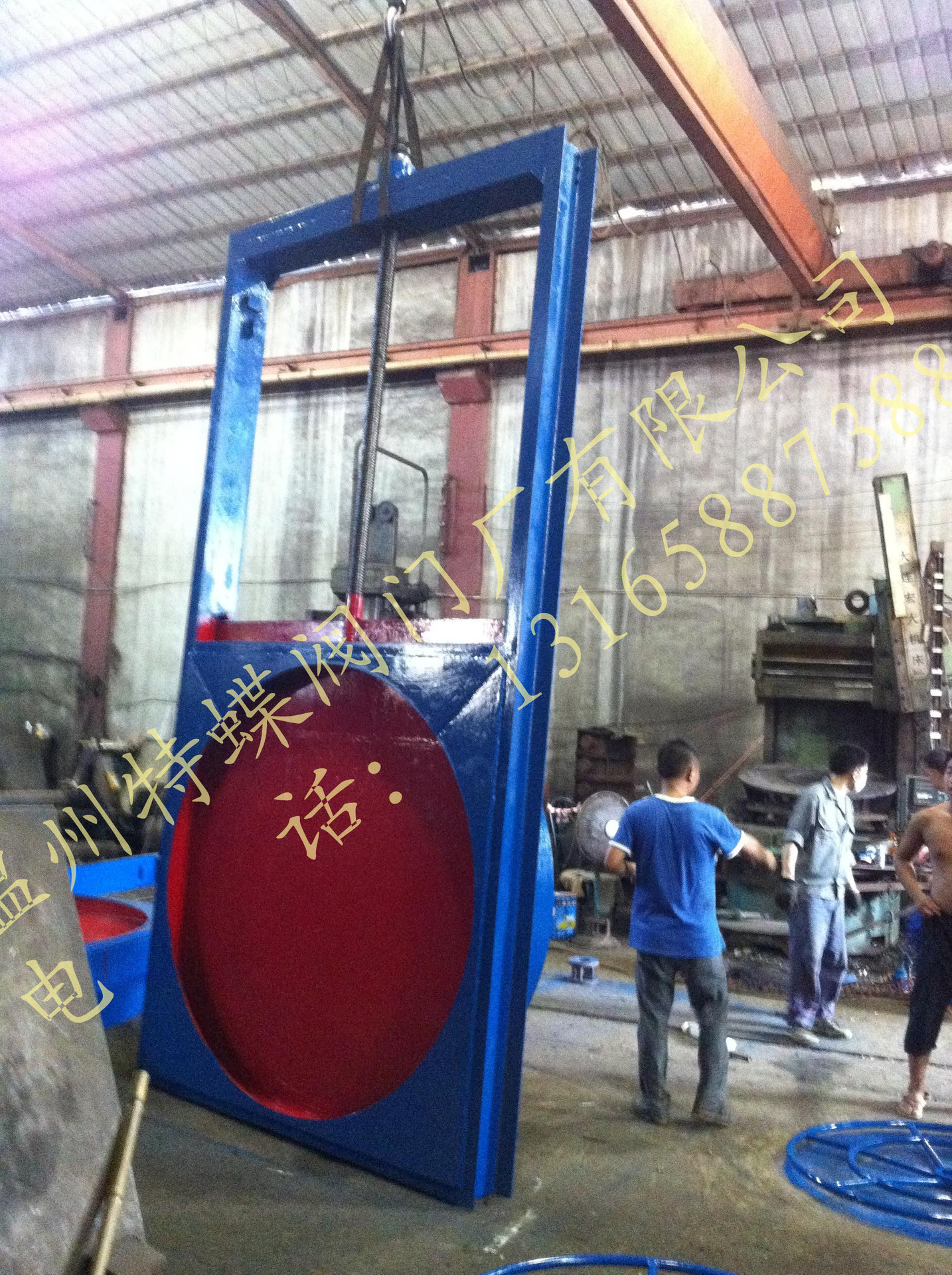 【质量保证】供应调节插板阀/大口径蝶阀 非标.....