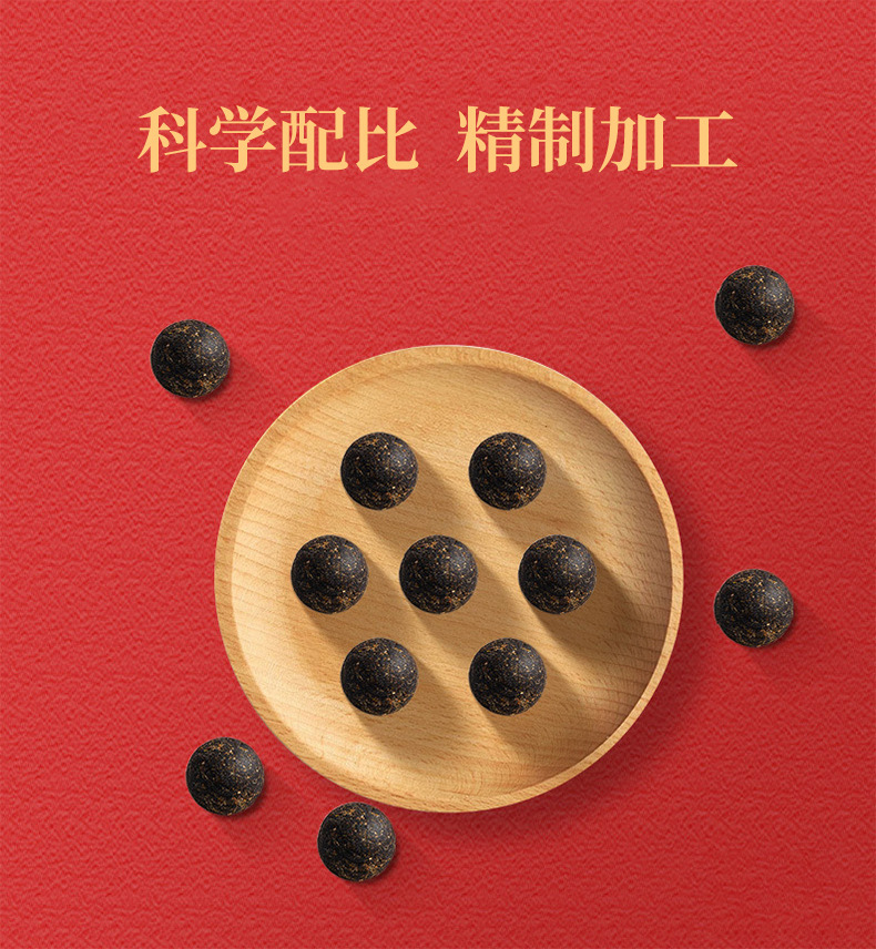 Moxa Navel Patch with Sichuan Pepper and Longan 30 Pieces Warming Belly Care specifications
