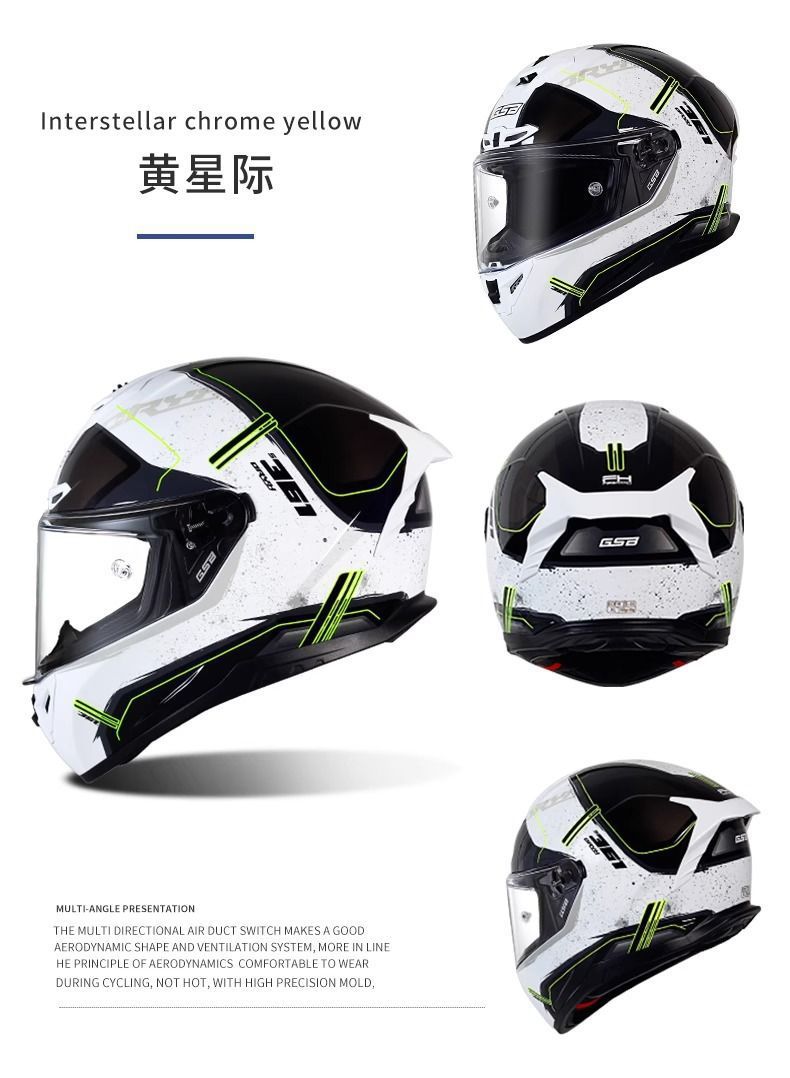 Gsb 361 Electric Vehicle Helmet Men's Full-Coverage Motorcycle Personalized Racing Helmet All-Season Universal Cool Matte Black