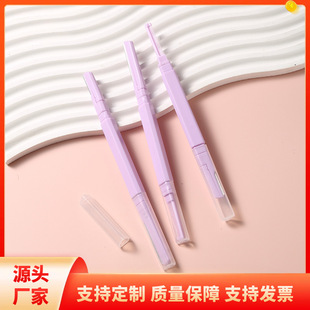 �¿����һ�p�^��ü�����˱�yʽ΢��ü����ȫ�ͷ��΂����W�����b