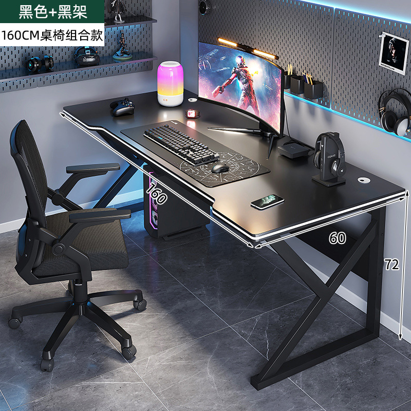 Mesa de deportes electrónicos dormitorio popular en línea mesa y silla combinación de dormitorio pequeño hogar escritorio de computadora de escritorio estudio de estudiantes