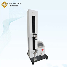 YY/T1710-2020̺Ͳܜyԇx Bι̶Ȝyԇx