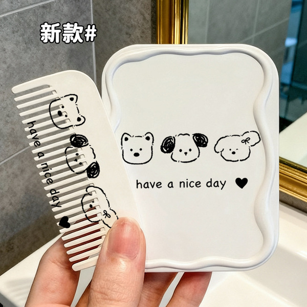 Cartoon mirror