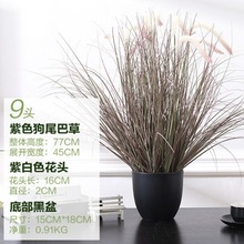 仿真發財樹大型落地盆栽植物 塑料假樹客廳室內花裝飾假綠植盆景