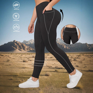 Amazon's Popular European and American Women's High-Waisted Butt-Lifting Nine-Point Pants Without Side Pockets and Embarrassing Lines Tight Sports Leggings