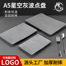 ����A5�ǿջҟ����P���L���β˱P�ܰ��L�l�P����ƽ�Pĥɰ�´ɲ;�