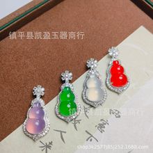 ���l��y�Ƕ���N�G������J�����׬��Ů����ʯ����ֱ��؛Դ