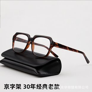 ���ּ�3818�͹����R����ʮ�꽛���Ͽ��bˮ���ϻ��R�������R�����l