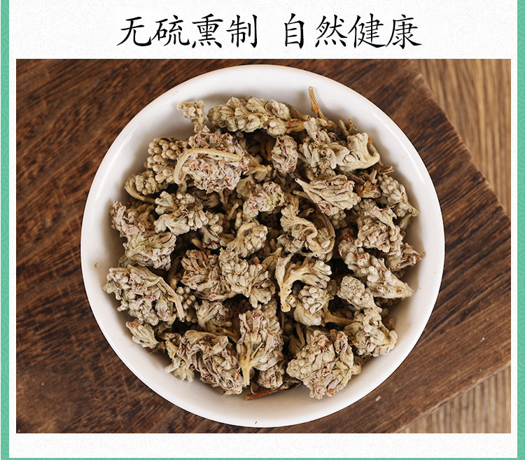 Premium Wild Mi Meng Hua Dried Buddleja Flower Buds 500g Traditional Herbal Tea and Decoction Herb in use