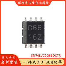 原装SN74LVC2G66DCTR 具有低导通状态电阻的5V 2通道通用模拟开关