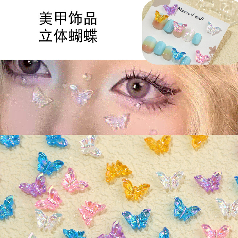 Super 100 butterfly nail accessories mixed set ice luminous simple temperament butterfly nail accessories wholesale