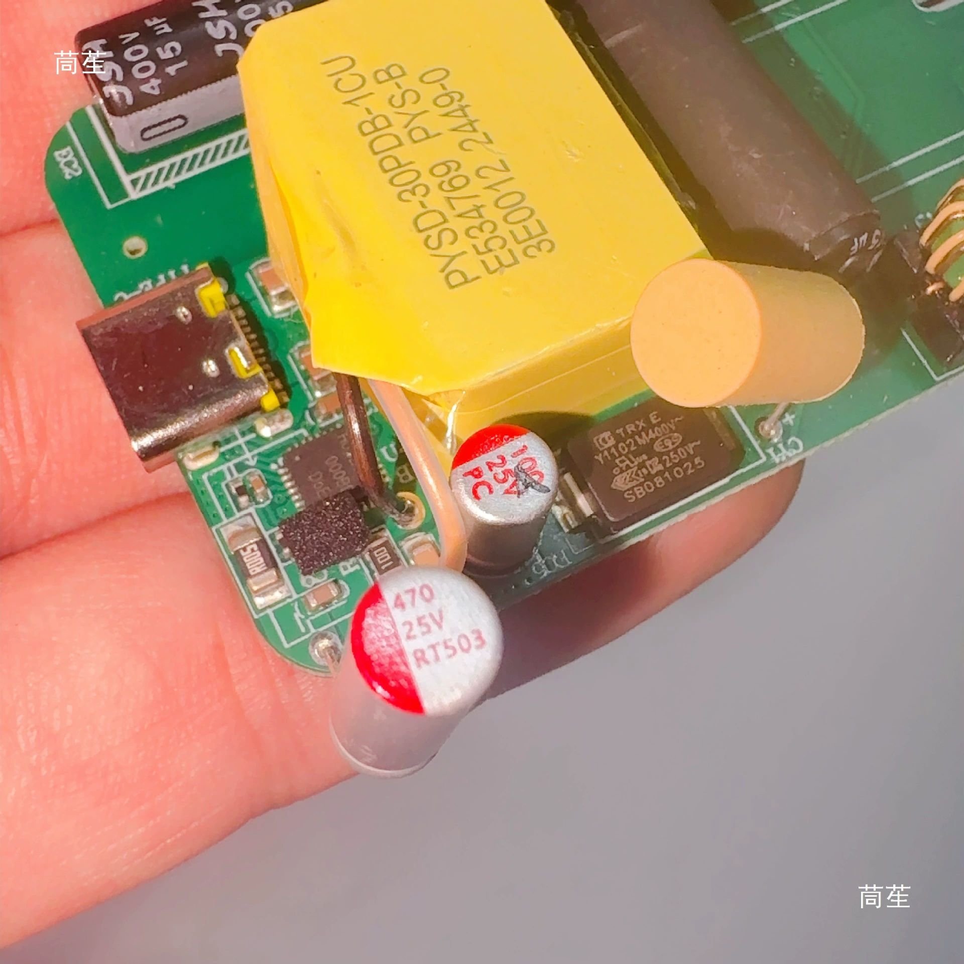 Плата быстрой зарядки PD33W HUSB380 мастер-контроль новый DIY использовать См. страницу деталей для деталей