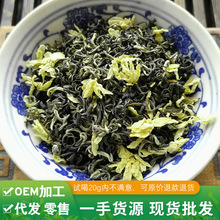 2026�Ű����򻨲��񿹤ˇ�S��ɢ�b���~���l�����������hѩ�a��؛