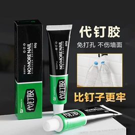 抹布、百洁布;湿巾纸;香薰