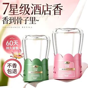������޹�҃����ҳ־�����ȥ����ζ�՚����������l���g��������