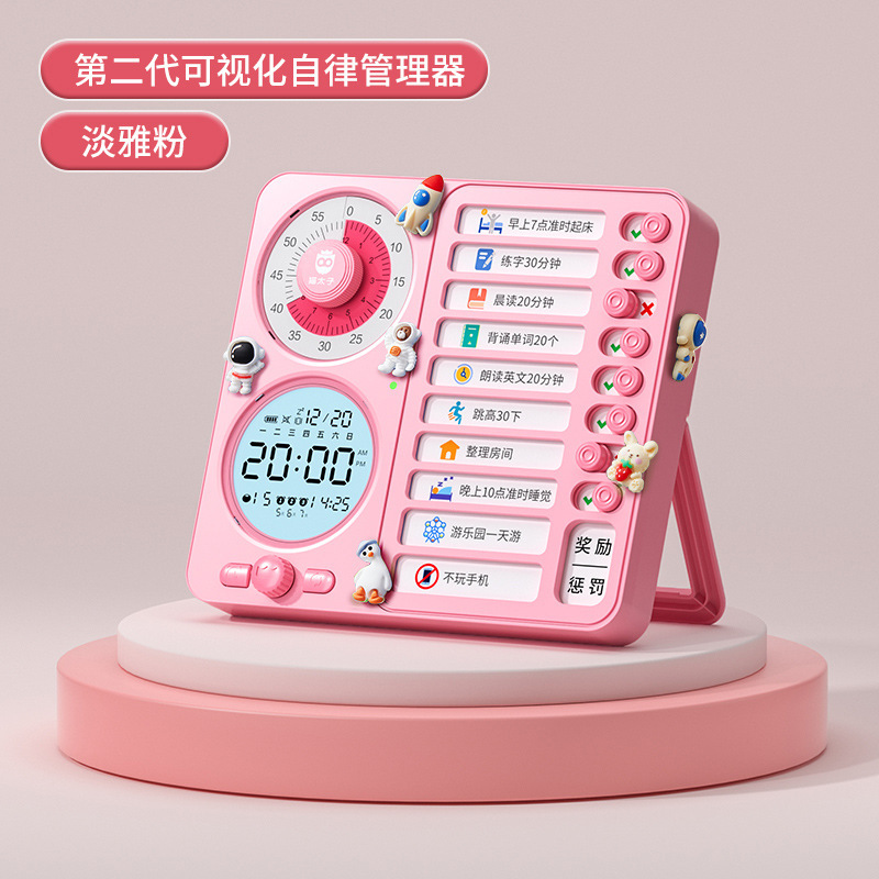 猫王子ビジュアルスマートタイマー 子供用学習電子音声目覚まし時計 タイミング機能付き 自己管理ツール|undefined