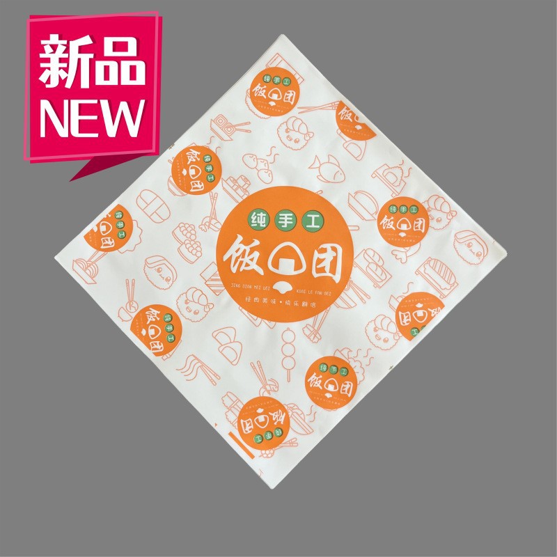 O1CN01EXo45F1uwlmr1zNvt_!!2218