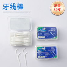 �ӱ��������a�S�����l��������50֧���b����������һ����������