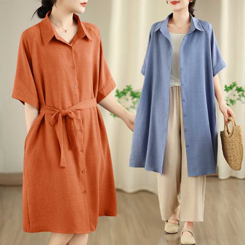 Summer solid color colored long shirt