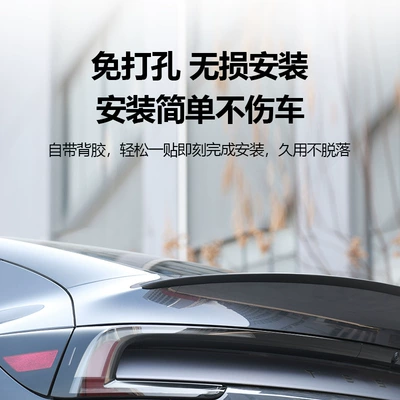 Model Y Juniper Accessories — Other Automotive Exterior Supplies