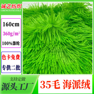 �F؛35ë���ɽq�L��ë ��ߵ�̺����C����35mm���ɽq�Lë�qPV�q