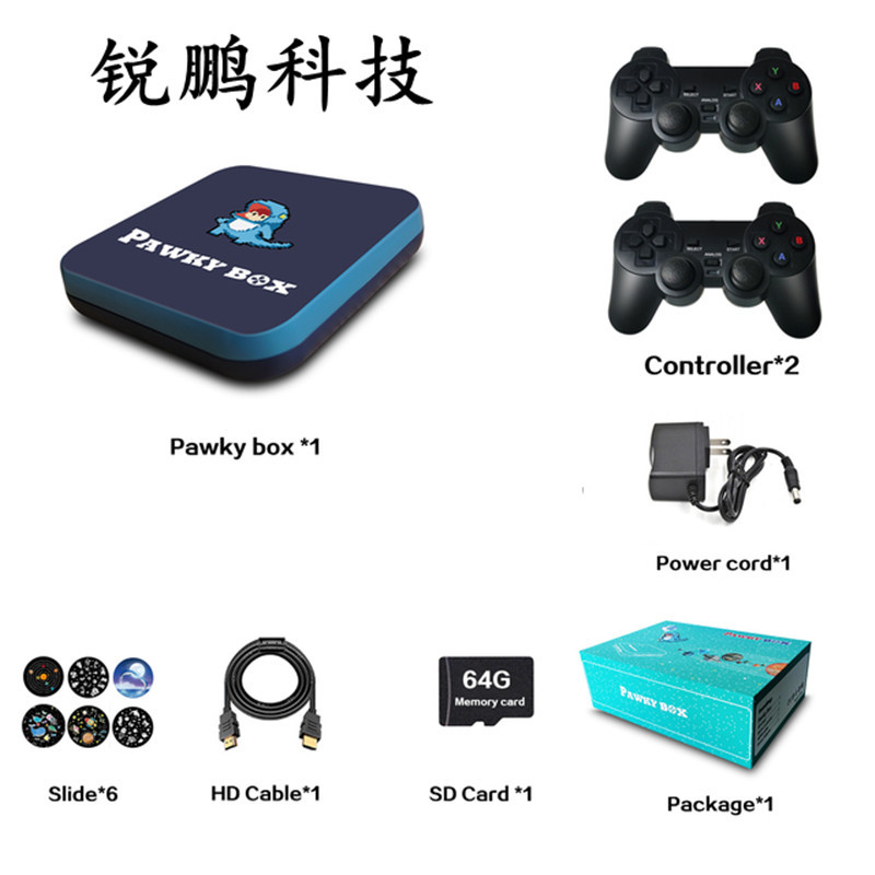 Pawkybox Pandora juego caja TV Set-Top Box retro clásico nostálgico 3D casa juego máquina comercio exterior