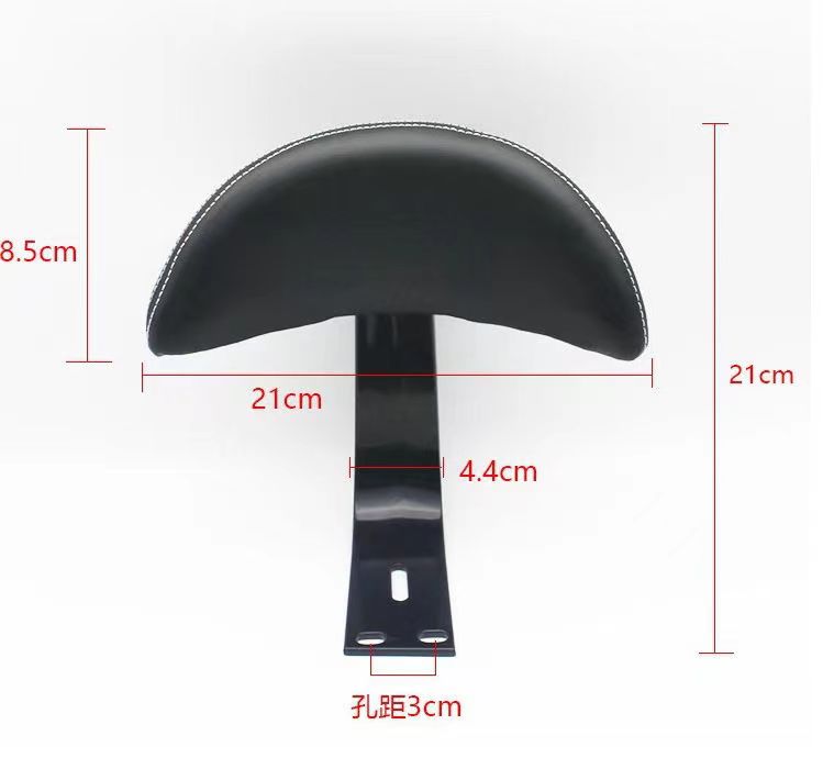Universal – Small Electric Electric vehicle fender - crescent-backrest-with-screws-and-wrench